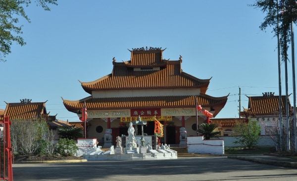 Visit the Teo Chew Temple in Houston’s Chinatown!